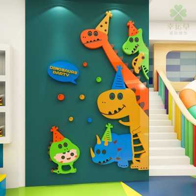 幼儿园教室墙面装饰卡通恐龙墙贴画3d立体卧室门贴儿童房布置贴纸图片