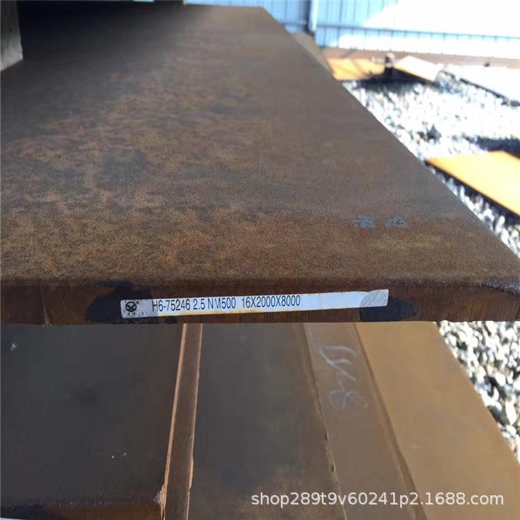 SA387Gr22CL2临氢钢板-临氢SA387Gr22CL2钢板-电炉冶炼工艺生产