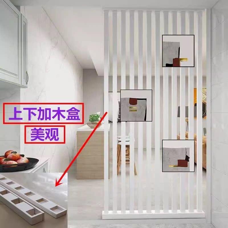 北欧实木隔断现代简约新中式客厅沙发简约格栅玄关木质屏风办公室