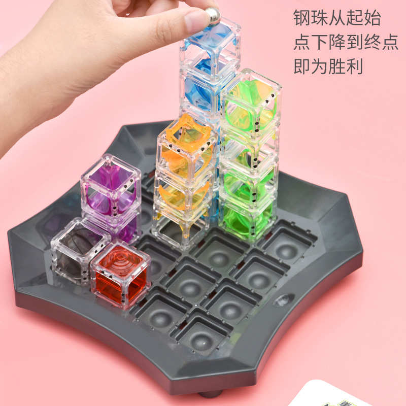 小乖蛋重力迷宫管道走珠逃生球立体滚珠游戏儿童益智空间思维训练