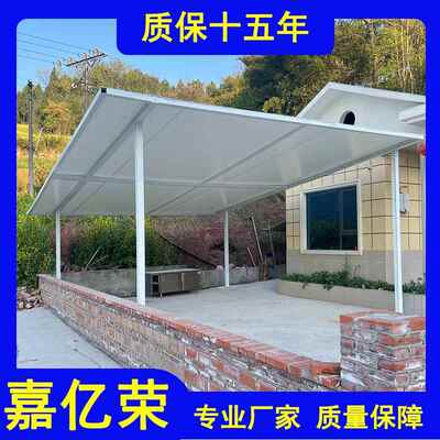 重庆膜结构户外遮雨隔热墅棚膜别庭院遮阳棚四结川贵州构遮GCT阳