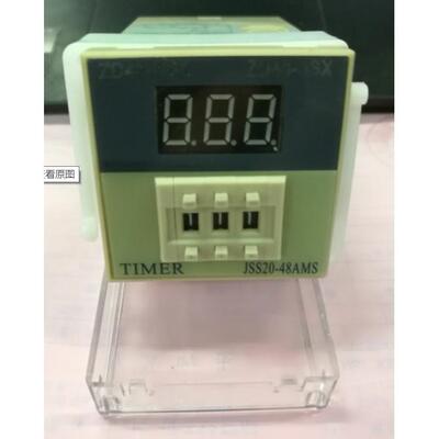 MINGZHUO延时继电器 MZ48-3SX 拔码延时继电器 DH48-3SX 9.99S