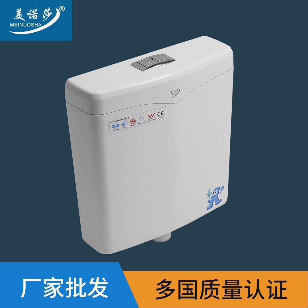 冲水箱蹲便器家用工程塑料pp厕所卫生间冲水箱手按式大冲力蹲便器
