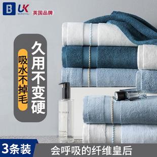OF9D竹纤维毛巾男洗脸比纯棉吸水家用洗澡擦头发速干面巾酒店