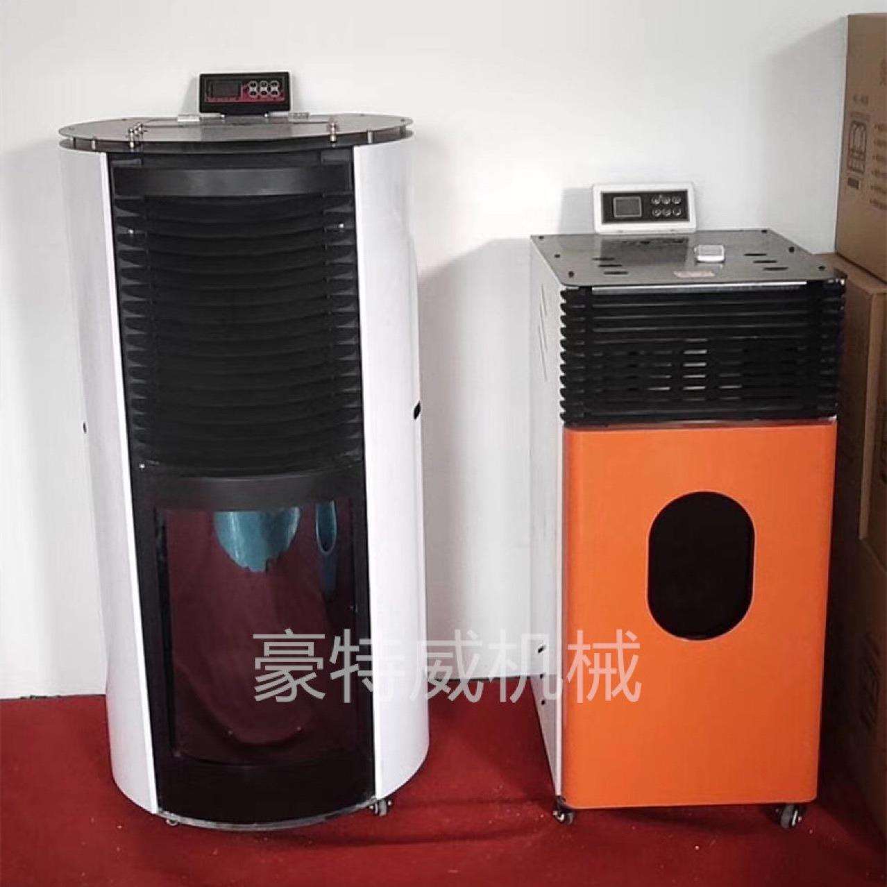 生物质颗粒取暖炉热风炉家用商用新能源节能采暖炉取暖炉厂家直销