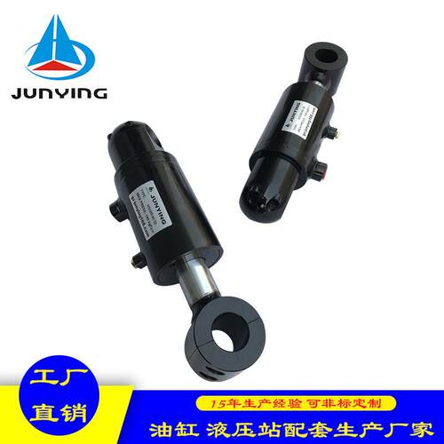 工程油缸厂直销工液工压缸H程SG工程重型油缸耳环安装吊机油缸