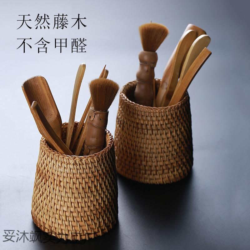 茶具藤编茶道六君子套装6件套茶筒功夫配件茶艺组合竹茶夹茶勺零