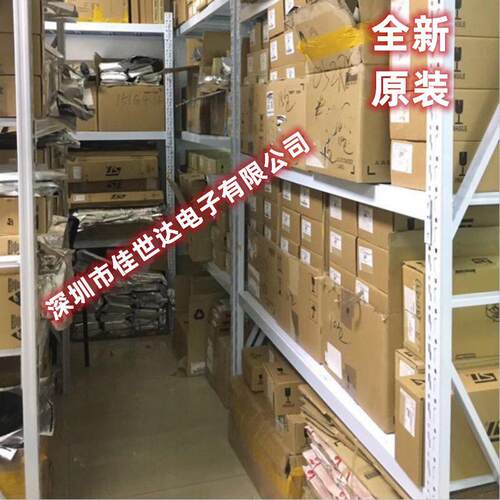 全新原装EP4CGX50CF23C8N EP4CGX50CF23I7N嵌入式-FPGA可编程主控