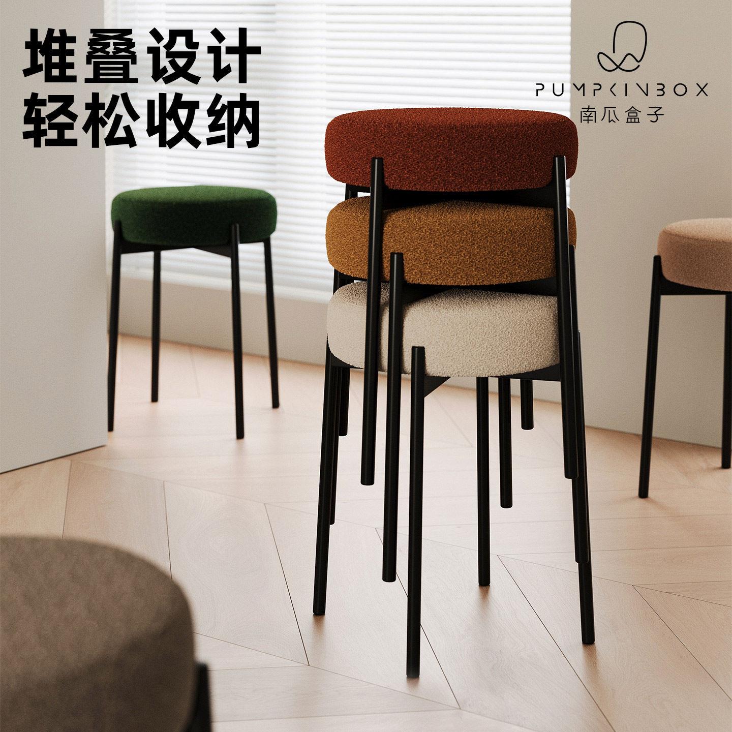 家用圆凳网红布艺现代简约化妆凳新款覆古客厅软包加厚可叠放凳子