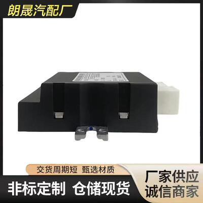 燃油泵模块 16147411595适用于马F20125iF87F30F80F82F83F10F18