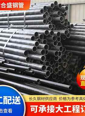 厂家52529供应无精缝密管 12*0. 5 12*12*1.5内外光亮1精密管现货