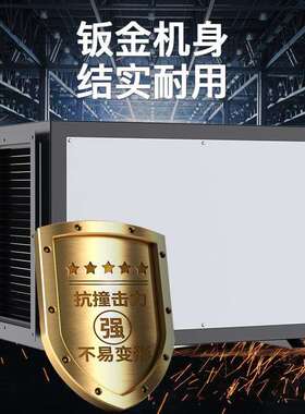 工业除抽湿MCH-7G机大功率吊顶机80L仓库吸1潮机地下湿室商用除湿