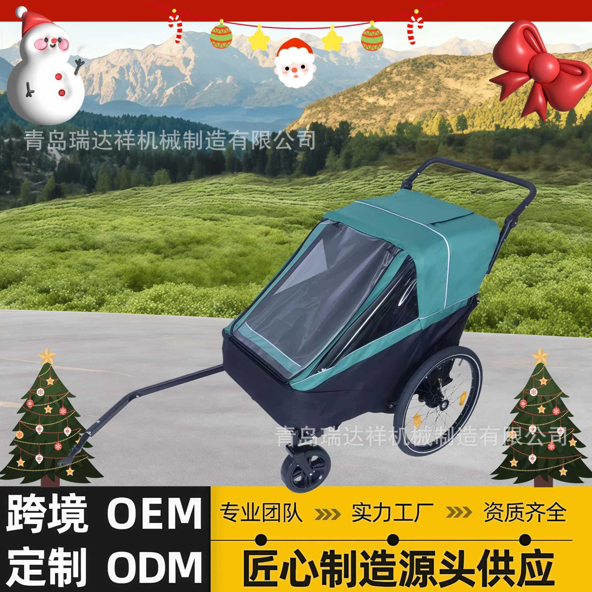 3合1慢跑骑行儿童婴儿自行车拖车儿童双座幼儿推车双人自行车拖车