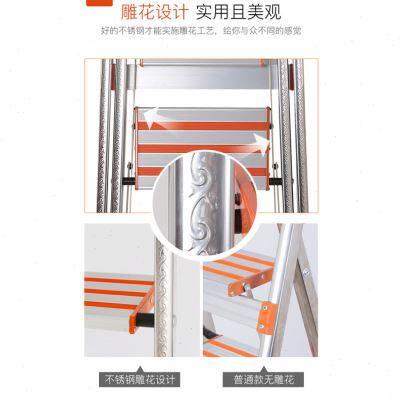 高档新品创步不锈钢家用q折叠梯子铝合金加厚人字梯室内便携多功