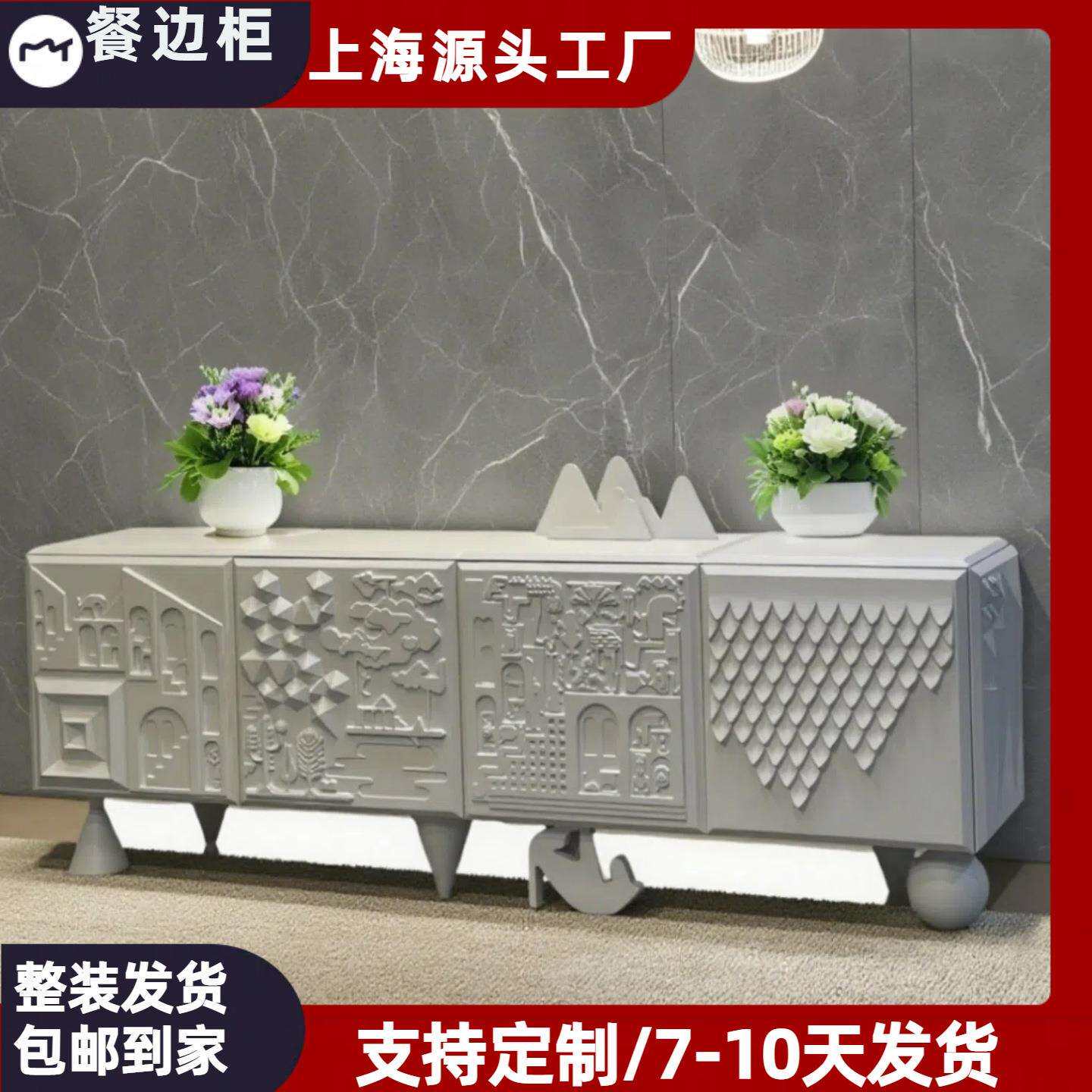 意式极简烤漆餐边柜高档实木玄关柜现代简约储物收纳柜装饰柜高柜