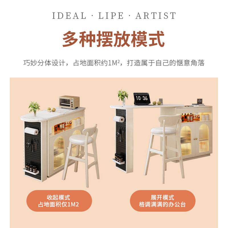 奶油风吧台桌家用可伸缩客厅岩板餐边柜隔断一体靠墙小户型储物柜