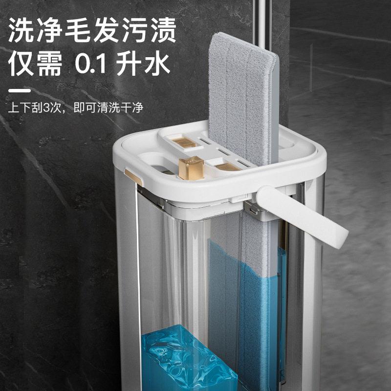 厂家新款污水分离拖把省水学校公司家用平板懒人拖地自动甩干拖布