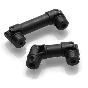 Traxxas 1/18 TRX-4M 路虎卫士 福特烈马 45号钢 传动轴 升级配件