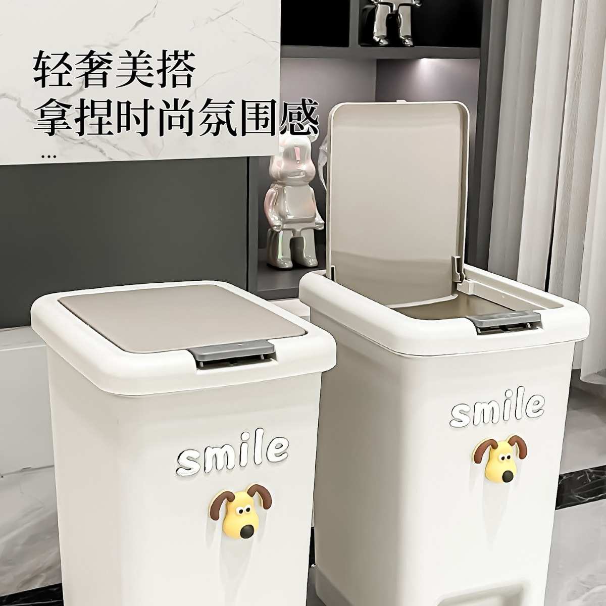 垃圾桶脚踩式带盖家用2024新款脚踏大号大容量卫生间厕所客厅厨房