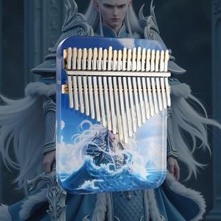 正品 乐器手琴17音定制生日 火水晶木拇上指琴21音卡林巴琴指尖钢