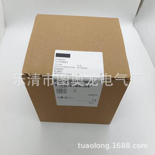 现货供应 全新FX5UJ-60MR/ES 控制器 质保一年