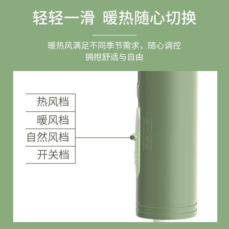 蓝光折叠吹风机旅行家用负离子护发电吹风女生迷你吹风筒厂家批发