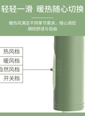 蓝光折叠吹风机旅行家用负离子护发电吹风女生迷你吹风筒厂家批发
