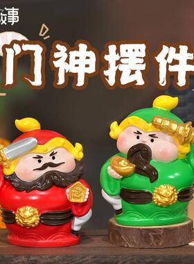 新款门神摆件中式创意桌面摆件卡通门神树脂摆件装饰年会礼品现货