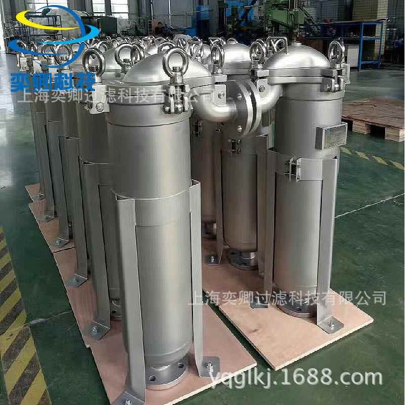 供应顶入式单袋过滤器 大量生产龟背袋式过滤器 不锈钢过滤器
