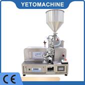 机 软管灌装 超声波灌装 封尾机 厂家直销单头铝塑复合管灌装