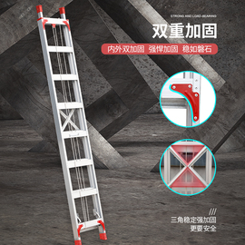 加厚铝合金伸缩梯工程梯铝合金，梯子家用升降梯，单面抽拉收缩阁楼梯