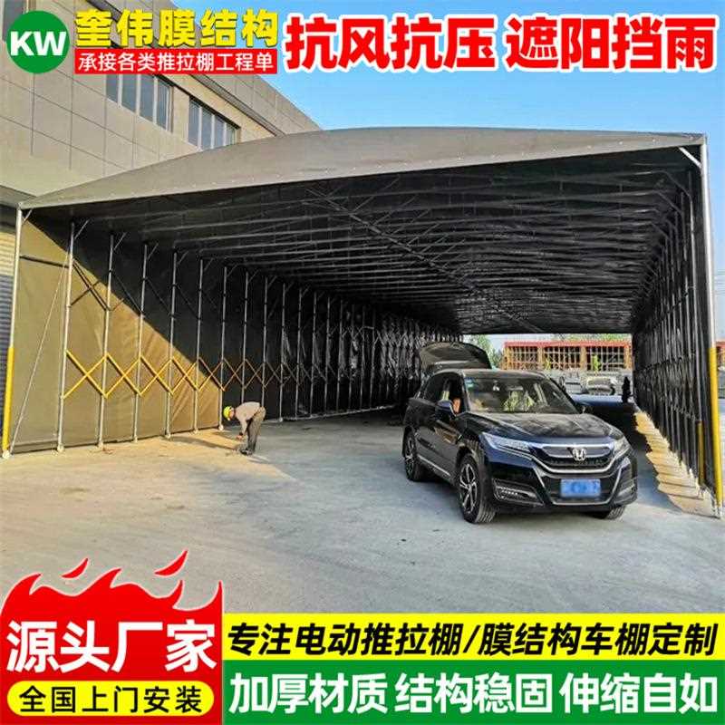 新款直销活动仓库帐篷常熟移动伸缩推拉蓬手动折叠雨棚伸缩式遮阳