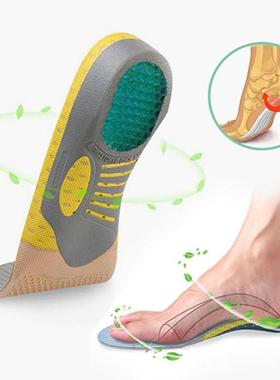 PVC Orthopedic Insoles Orthotics flat foot Health Sole Pad f