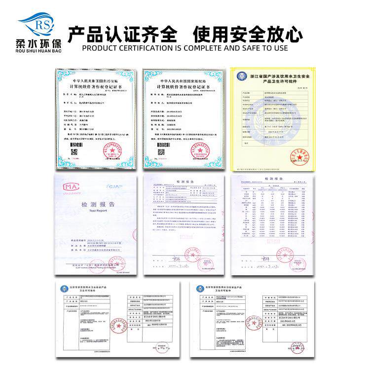 反渗透水处理设备RO膜工业商用直饮水机净水器去离子桶装水设备