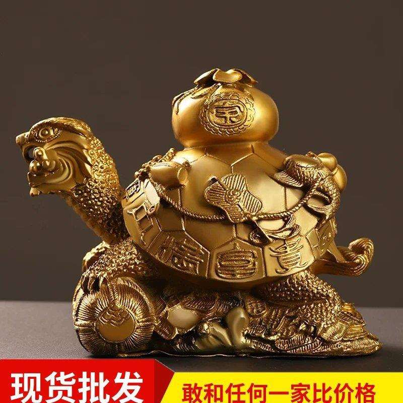 龙龟摆件全铜八宝龙龟家用办公室桌面小号装饰品带宝龙头龟长寿龟