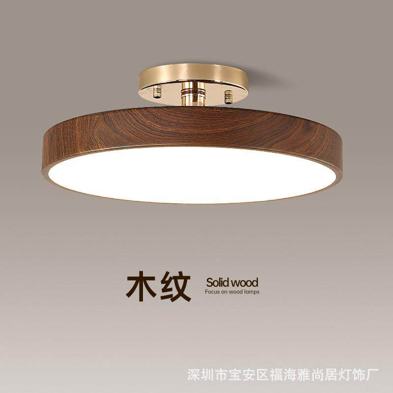 新式胡色圆形温馨主卧室298书房间灯阳具入户桃玄关过道台小吸顶
