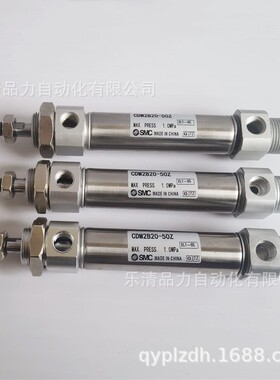 SMC迷气缸CM2B25-CD5MB2-47255SZ-50TZ-725SFZ-100TFZ-1你25SZ-15