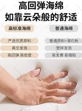 轻奢新款落地床头代实木背板约其他/oth简实木靠单买背超薄软包现