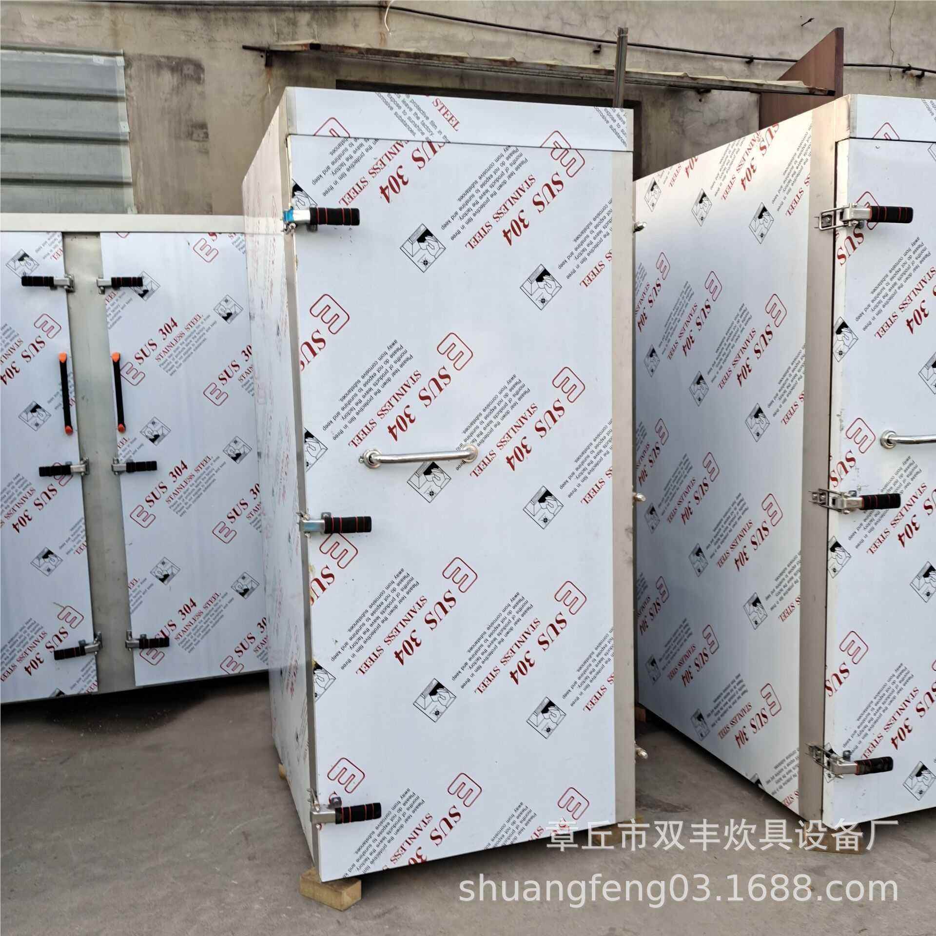 双门大馒头蒸513房 房推车式蒸厂家 馒头流移水线蒸型房动周转车