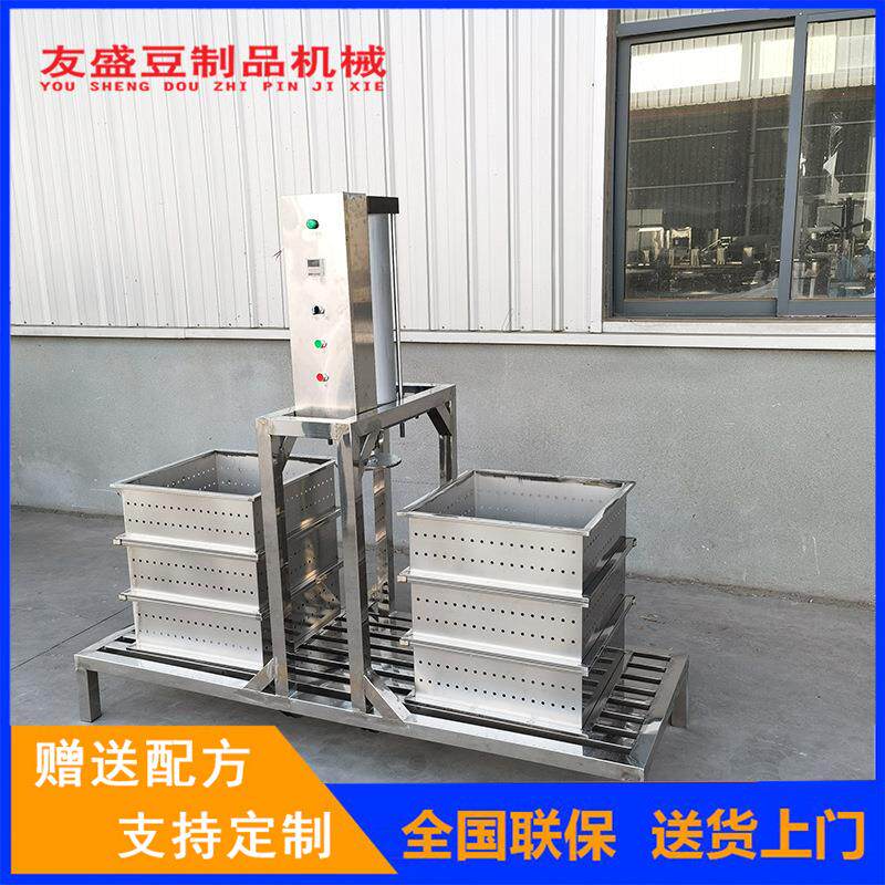 商用手动气压豆腐干机 臭豆腐胚成型压榨机 半自动不锈钢豆干机