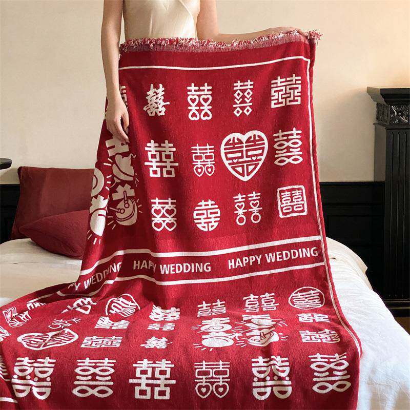 结婚客厅装饰红色沙发巾国潮喜庆沙发盖毯新中式婚礼毛毯装饰毯子