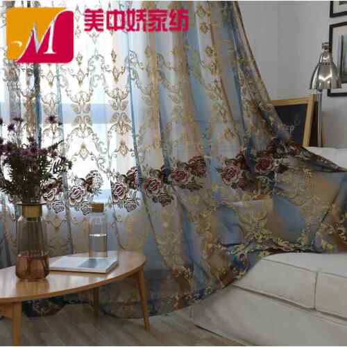 高档欧式刺绣花窗纱卧室客厅阳台飘窗纱帘成品遮光窗帘布料