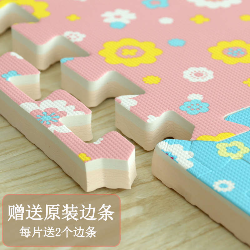 出口爬行垫拼接儿童田园碎花拼图地板垫卧室加厚泡沫地垫爬爬垫60