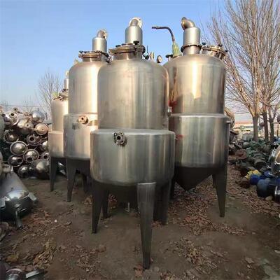 二手污水结晶蒸发器 真空减压浓缩蒸发器蒸发量每小时1500升