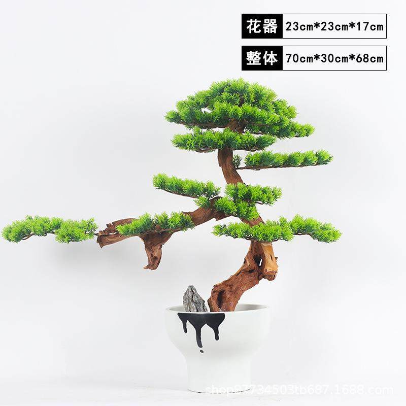 现代新中式仿真迎客松盆栽盆景摆件样板房间绿植玄关酒店软装饰品
