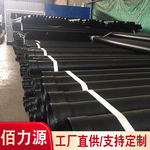 彩色涂塑复合电力钢管工程走线管dn150口径全无缝涂塑钢管