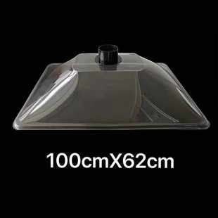 艾灸排烟系统排烟罩PC集烟罩长方形透明罩子家用养生馆艾灸吸烟罩