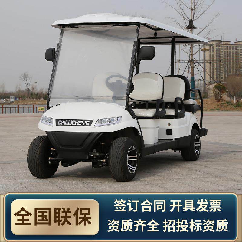 旅游景区酒店观光巡逻车468座高尔夫球车越野四轮电动高尔夫车