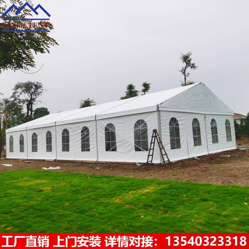 10X20米装配式铝合金棚房户外婚庆派对帐篷活动展览篷房安装快速