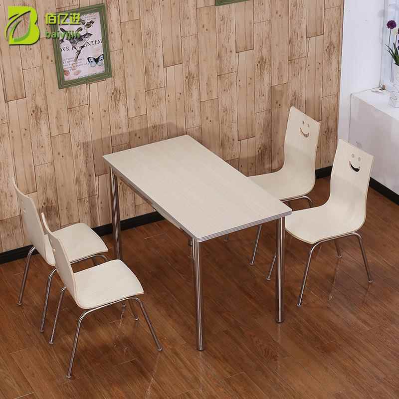 学校食堂桌快餐桌椅组合厅食堂餐奶茶店小吃店分体桌椅佐致(收曲